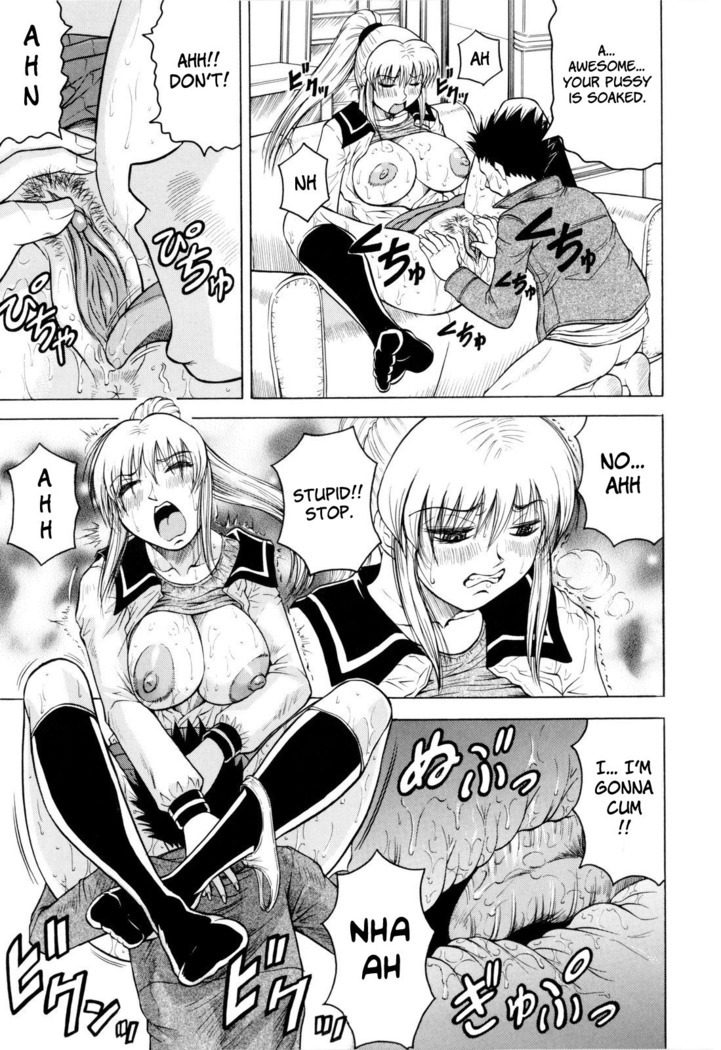 Sensei ni Dashitee! - It ejaculates in the teacher!
