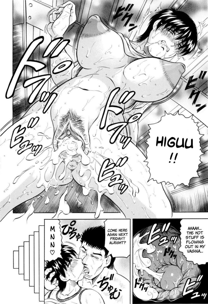 Sensei ni Dashitee! - It ejaculates in the teacher!