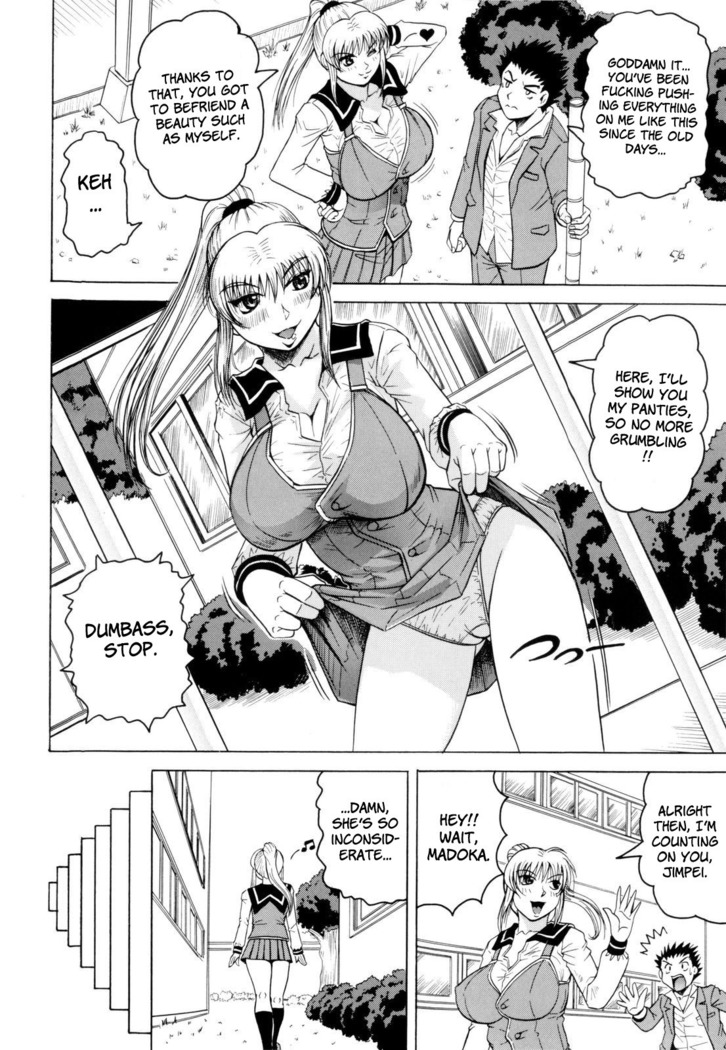 Sensei ni Dashitee! - It ejaculates in the teacher!