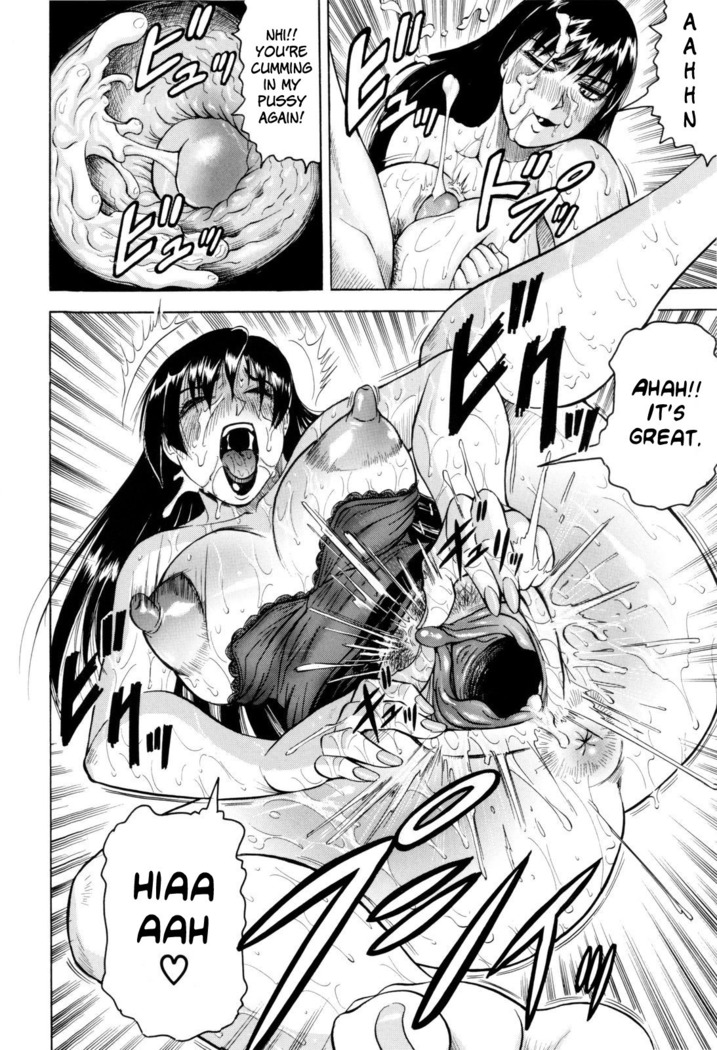 Sensei ni Dashitee! - It ejaculates in the teacher!