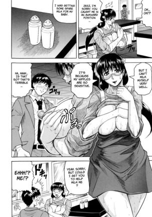 Sensei ni Dashitee! - It ejaculates in the teacher! Page #114