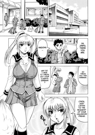 Sensei ni Dashitee! - It ejaculates in the teacher! Page #171