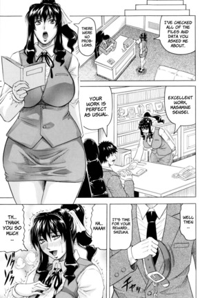 Sensei ni Dashitee! - It ejaculates in the teacher! Page #169