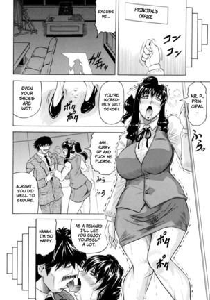 Sensei ni Dashitee! - It ejaculates in the teacher! Page #152