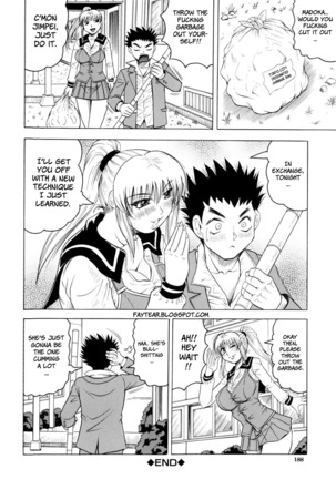 Sensei ni Dashitee! - It ejaculates in the teacher! Page #190