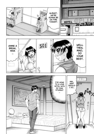 Sensei ni Dashitee! - It ejaculates in the teacher! Page #196
