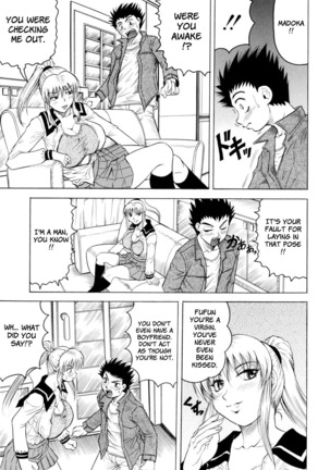 Sensei ni Dashitee! - It ejaculates in the teacher! Page #175