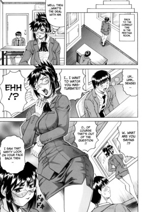 Sensei ni Dashitee! - It ejaculates in the teacher! Page #33