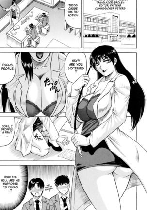 Sensei ni Dashitee! - It ejaculates in the teacher! Page #87