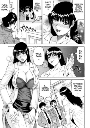 Sensei ni Dashitee! - It ejaculates in the teacher! Page #95