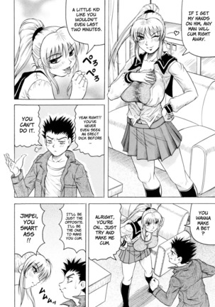 Sensei ni Dashitee! - It ejaculates in the teacher! Page #176