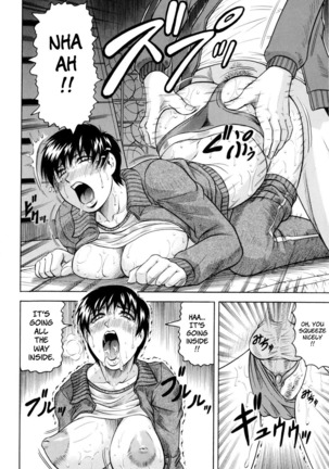 Sensei ni Dashitee! - It ejaculates in the teacher! Page #78