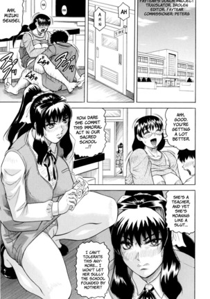 Sensei ni Dashitee! - It ejaculates in the teacher! Page #127