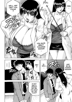 Sensei ni Dashitee! - It ejaculates in the teacher! Page #90