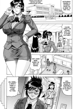Sensei ni Dashitee! - It ejaculates in the teacher! Page #27