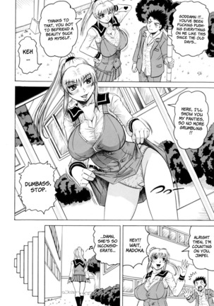 Sensei ni Dashitee! - It ejaculates in the teacher! Page #172