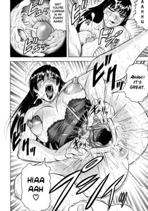 Sensei ni Dashitee! - It ejaculates in the teacher! Page #104