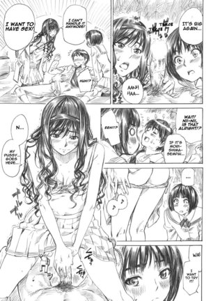 Kimi wa Docchi ni Humaretai Page #19