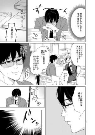 Image 9350730