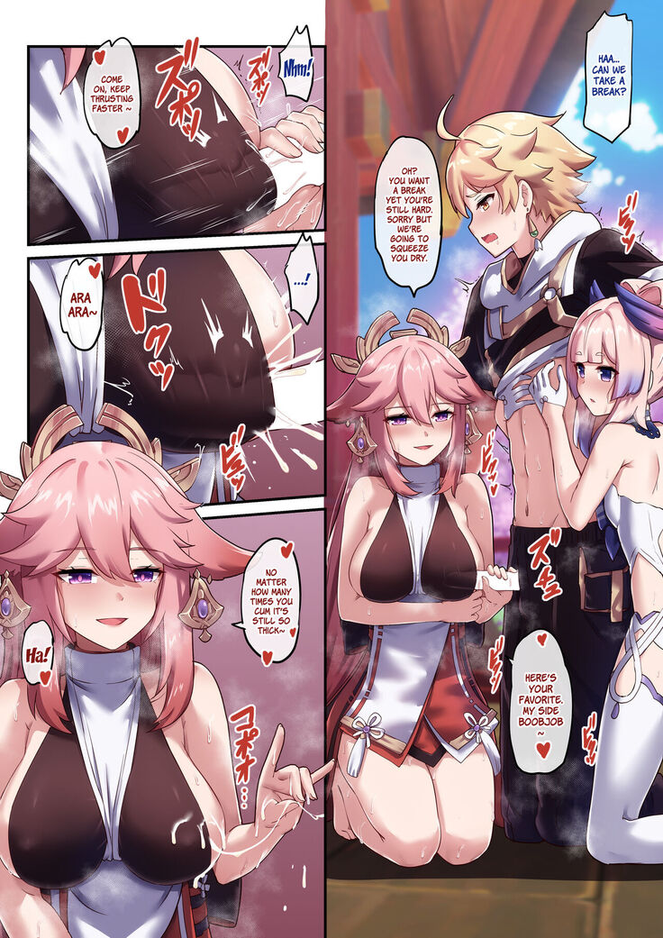 Kokomi & Miko: Love is war