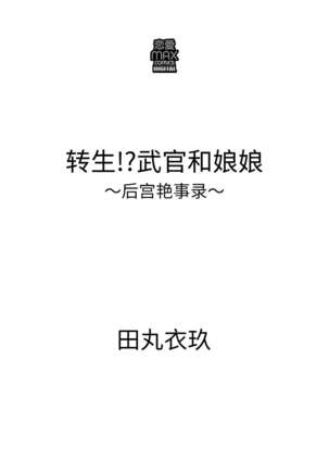 Image 10966882