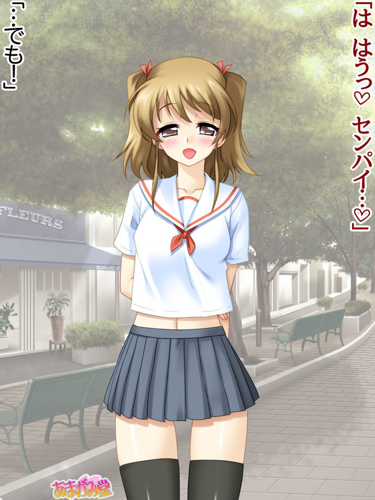セックスが苦手な俺の彼女とセックスに興味津々な処女の後輩 Ch. 1-7