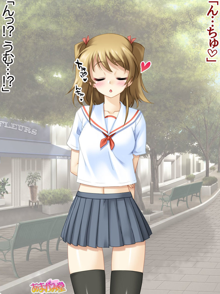 セックスが苦手な俺の彼女とセックスに興味津々な処女の後輩 Ch. 1-7