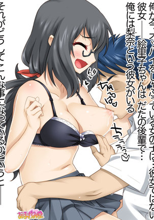 Image 7886456