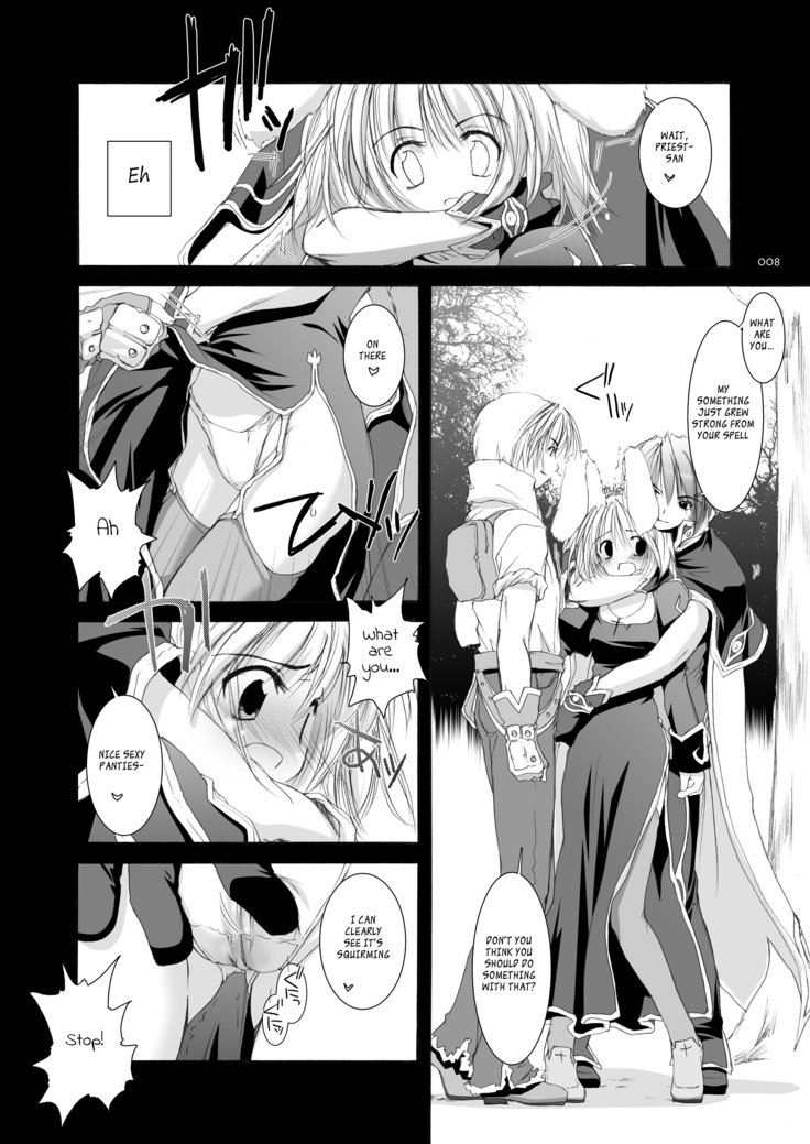 DL-RO Perfect Collection No.02