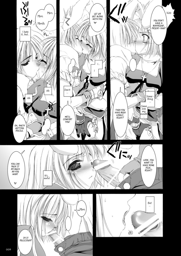 DL-RO Perfect Collection No.02