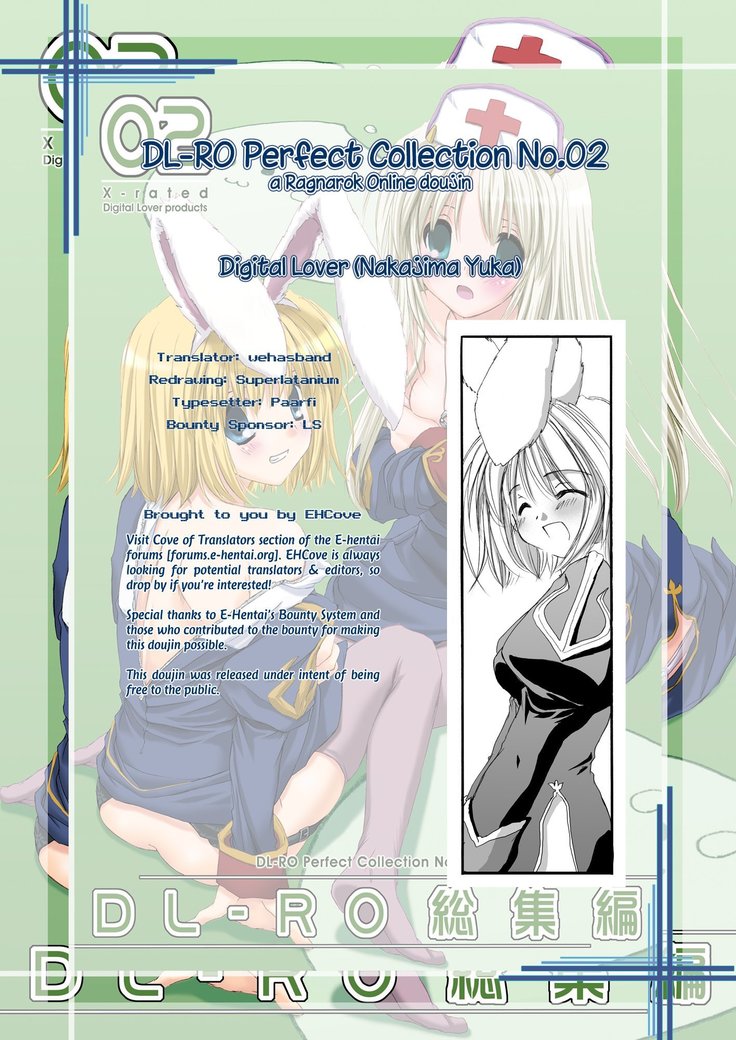DL-RO Perfect Collection No.02