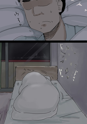 【Hitozuma】Ienai ～Erika～ Page #31
