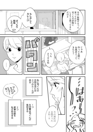 Image 9275373