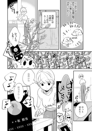 Image 9275374