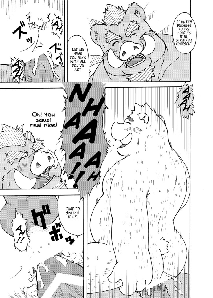 Hoshiyomi no Inu Tsukihami no Kuma 3.5 | The dog & the bear: The poet of the stars & the partaker of the moon 3.5