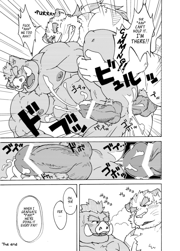 Hoshiyomi no Inu Tsukihami no Kuma 3.5 | The dog & the bear: The poet of the stars & the partaker of the moon 3.5