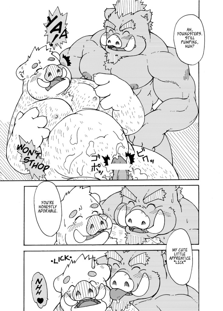 Hoshiyomi no Inu Tsukihami no Kuma 3.5 | The dog & the bear: The poet of the stars & the partaker of the moon 3.5