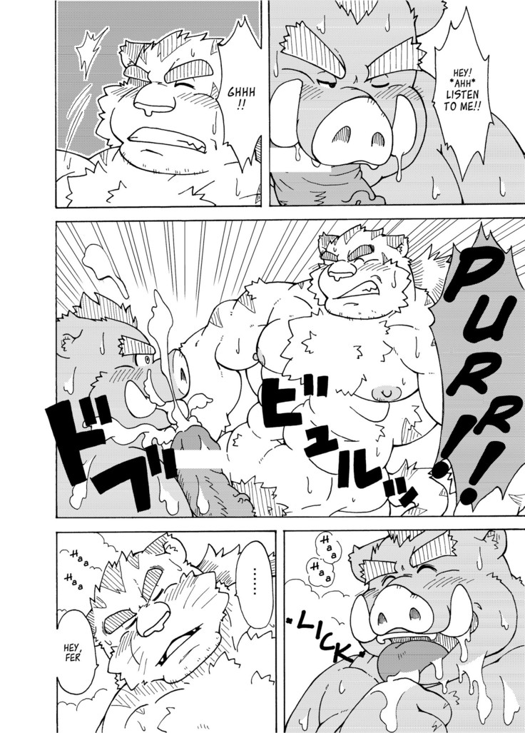 Hoshiyomi no Inu Tsukihami no Kuma 3.5 | The dog & the bear: The poet of the stars & the partaker of the moon 3.5