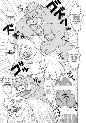 Hoshiyomi no Inu Tsukihami no Kuma 3.5 | The dog & the bear: The poet of the stars & the partaker of the moon 3.5 Page #18