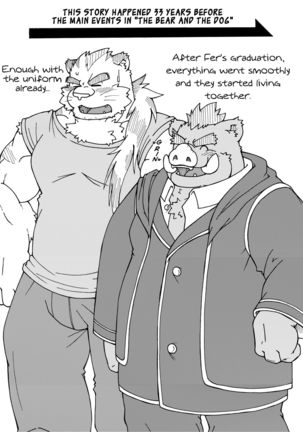 Image 4515430