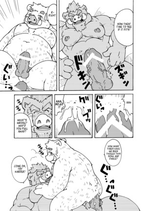Hoshiyomi no Inu Tsukihami no Kuma 3.5 | The dog & the bear: The poet of the stars & the partaker of the moon 3.5 Page #14