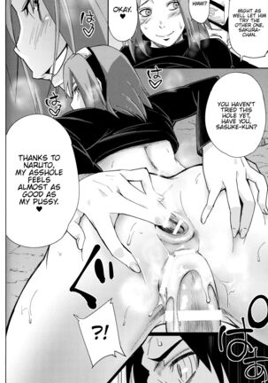 Nanahan no Himatsubushi Page #29
