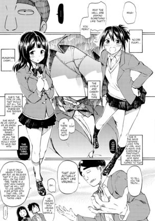 Romantic Dust Shooters