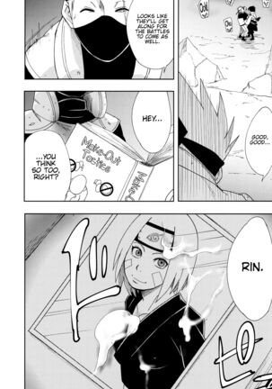 Nanahan no Himatsubushi Page #38