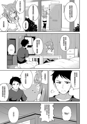 Image 6042783