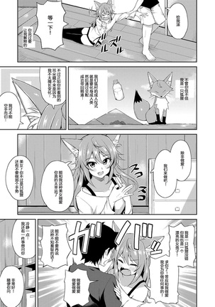Image 6042791