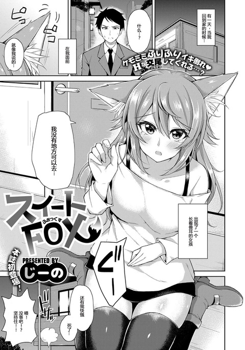 Image 6042780