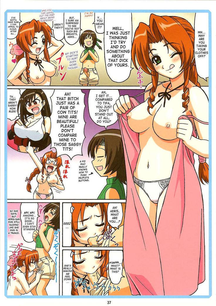 Tifa Wcup