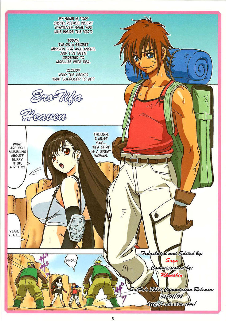 Tifa Wcup