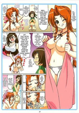 Tifa Wcup - Page 36